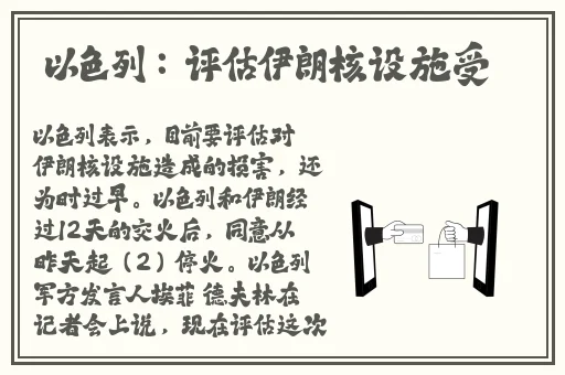 吃到自己的小鸡最简单办法