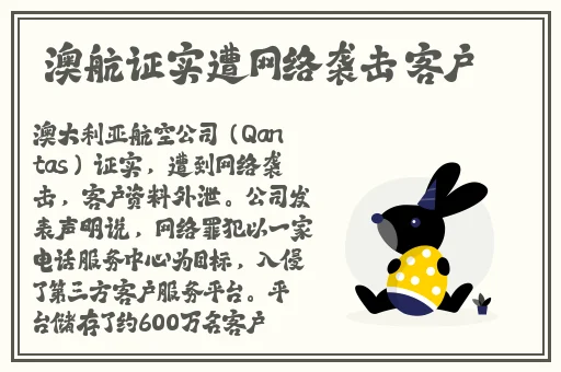 小蓝全球最好的钙片ag