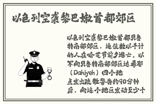 福利一区二区福利刺激微拍